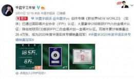 圈内爆料lq,LQ神秘事件真相揭晓