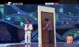 海燕爆料宋小宝视频,揭秘娱乐圈背后的故事