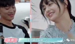 娱乐爆料小事件视频大全,小事件视频大盘点，笑料百出！